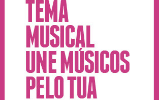 BANNER-MUSICA